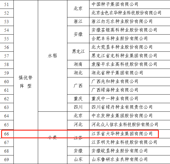 30083b682768bf48ff9ee360aead730.png 30083b682768bf48ff9ee360aead730.png